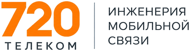 720 Телеком